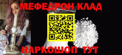 марки nbome Жуковский