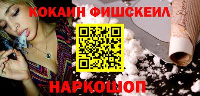 первитин Донской