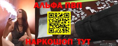 прущие крисы Заводоуковск