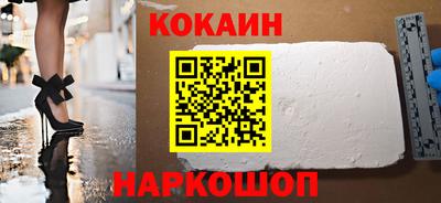 скорость mdpv Заволжье