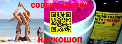 первитин Донской