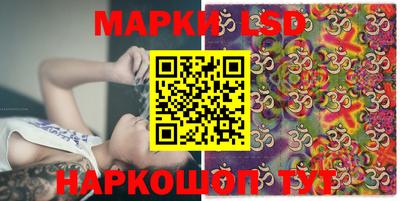 прущие грибы Дубна