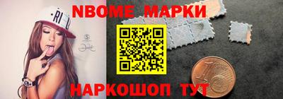 mdpv Донецк