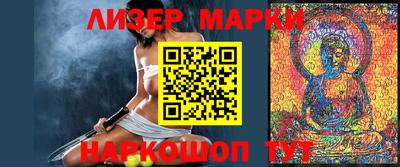 mdpv Донецк
