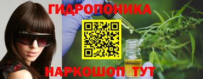 скорость mdpv Заволжье