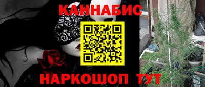 скорость mdpv Заволжье