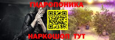 скорость mdpv Заволжье