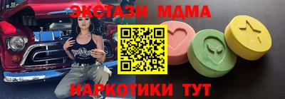 первитин Донской