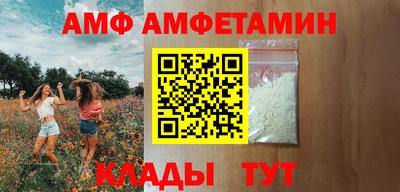 марки nbome Жуковский