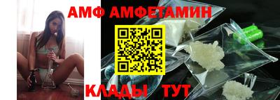 прущие крисы Заводоуковск
