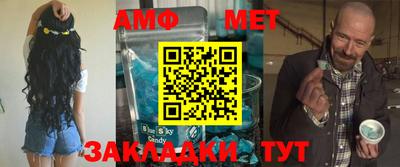 mdpv Донецк