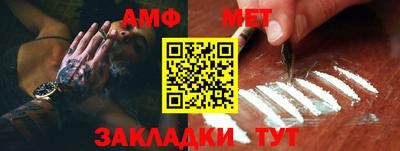 марки nbome Жуковский