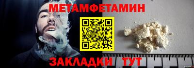 mdpv Донецк