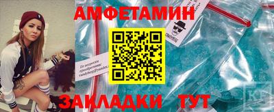 марки nbome Жуковский