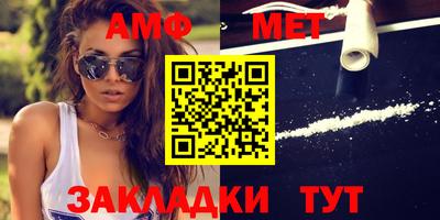 скорость mdpv Заволжье