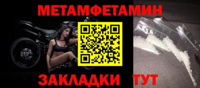 прущие грибы Дубна