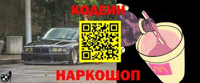 скорость mdpv Заволжье
