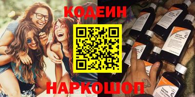 прущие грибы Дубна