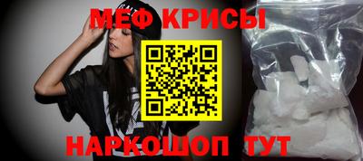 прущие грибы Дубна