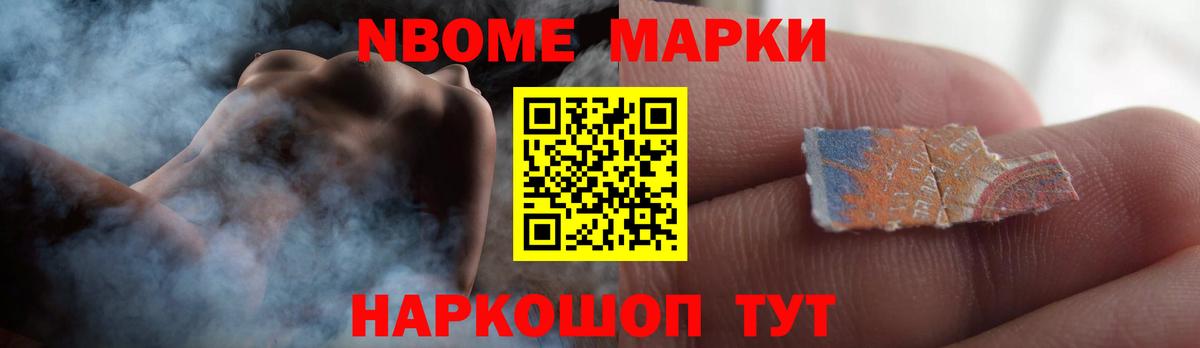 LSD-25 экстази кислота  Вход с VPN  Искитим 